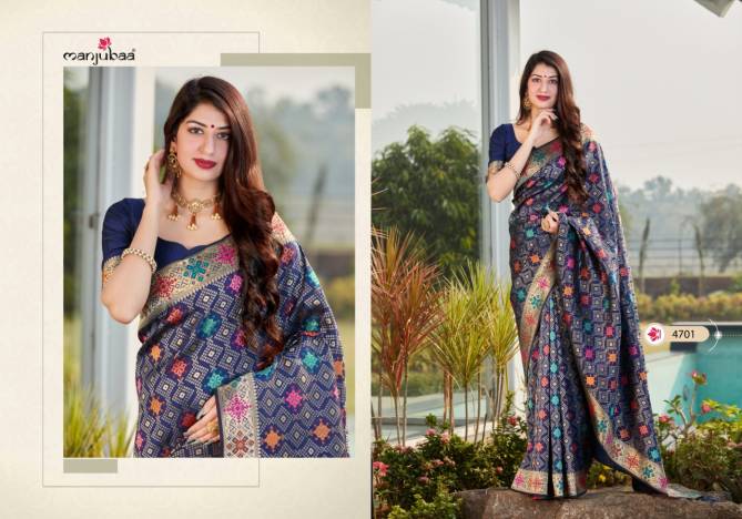 Manjubaa Mohini Latest Fancy Designer Soft Silk Festive Wear Silk Sarees Collection
