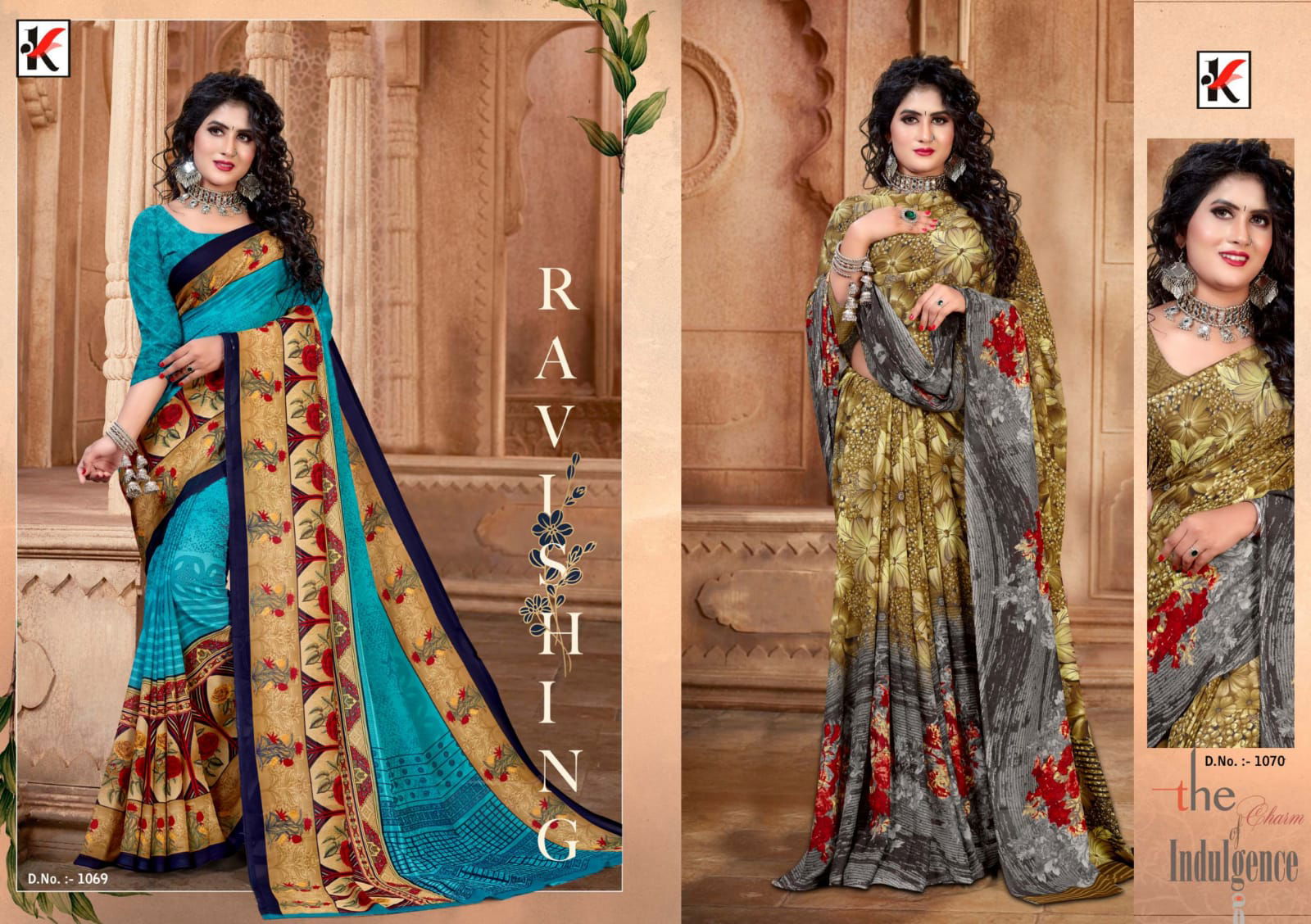 Garam Chai 101 Renial Printed Daily Wear Sarees Collection
