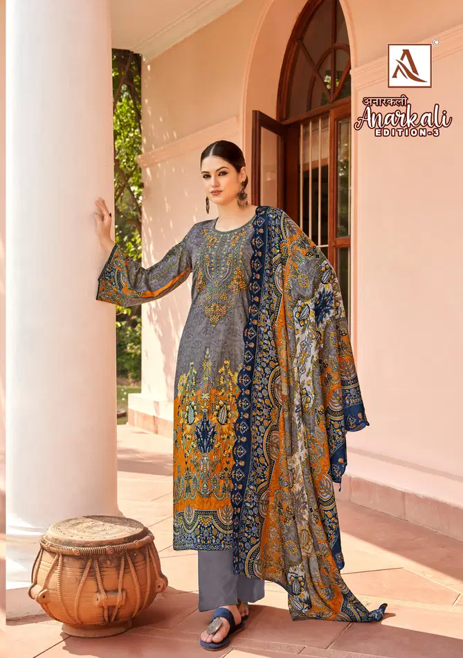 Anarkali 3 By Alok Suit Cambric Cotton Pakistani Printed Embroidery Dress Material Orders In India