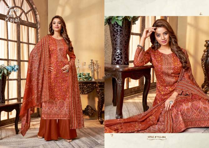 Fyra Kajal Exclusive Casual Wear Jam Digital Print Latest Designer Dress Material Collection