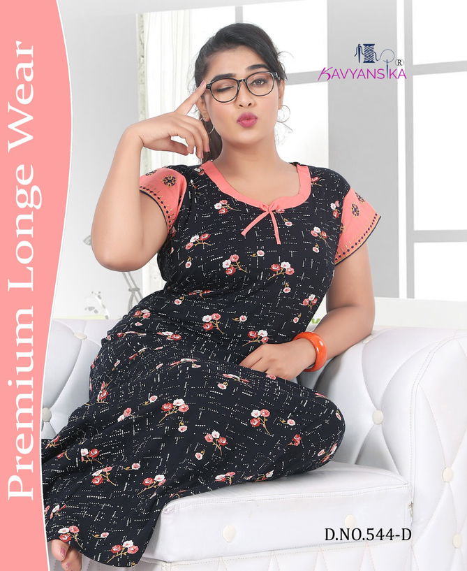 Kavyansika Latest Collection Of Printed Hosiery Cotton Night Wear 