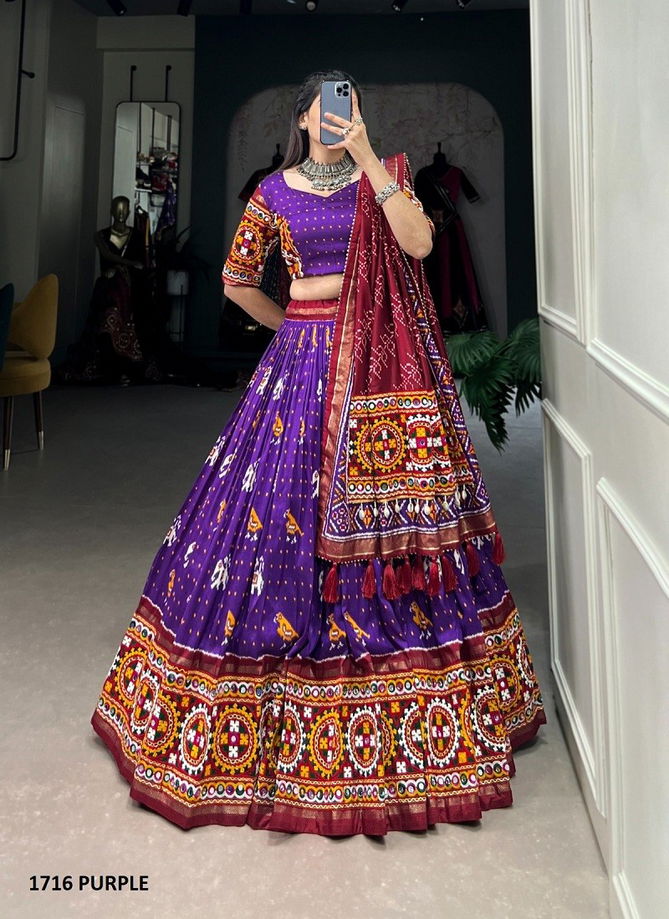 Aawiya 1716 Colours Tussar Silk Designer Online Navratri Lehenga Choli Exporters In India