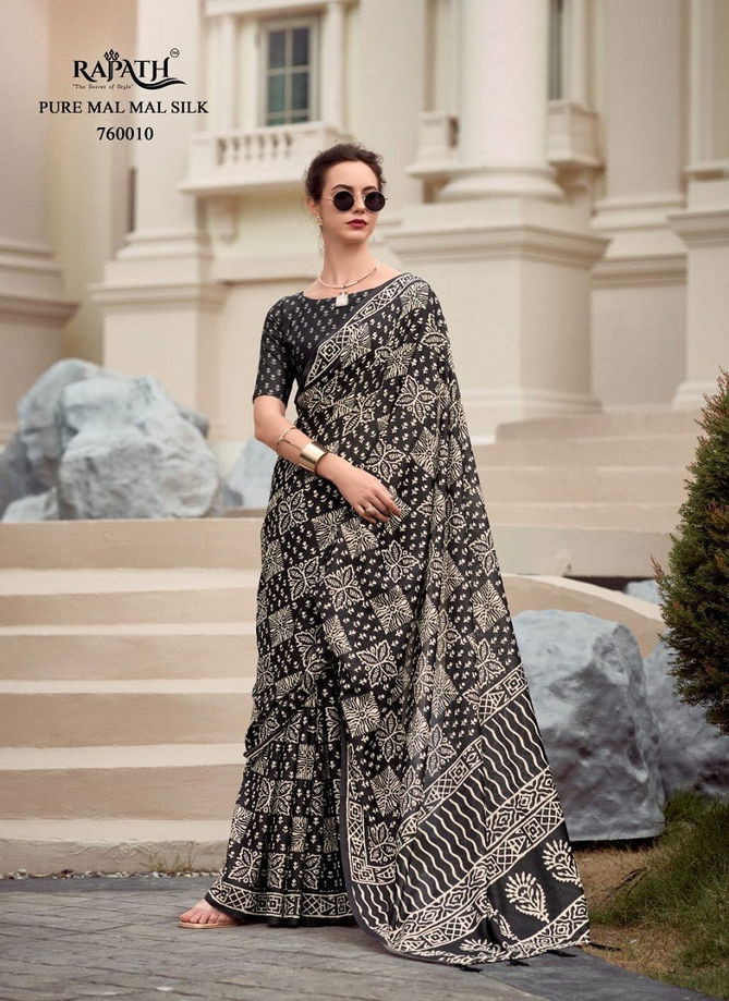 Resham By Rajpath Mal Mal Silk Daily Wear Saree Wholesalers In Delhi