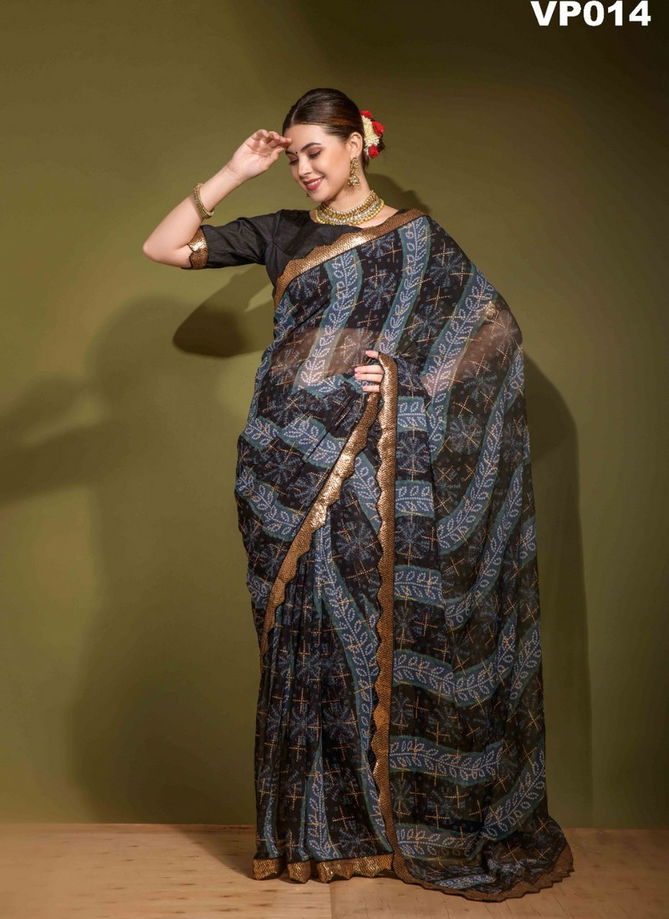 Black Colour Avatar By Fashion Berry Printed Saree Catalog 14