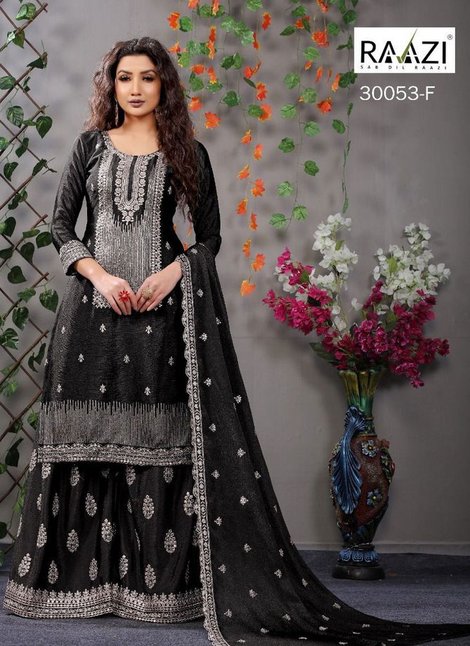 Dilbaro Colour Plus By Rama Wedding Salwar Suit Catalog