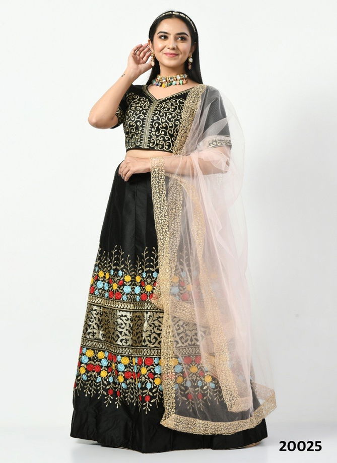 Mihika By Biva Designer Lehenga Choli Catalog