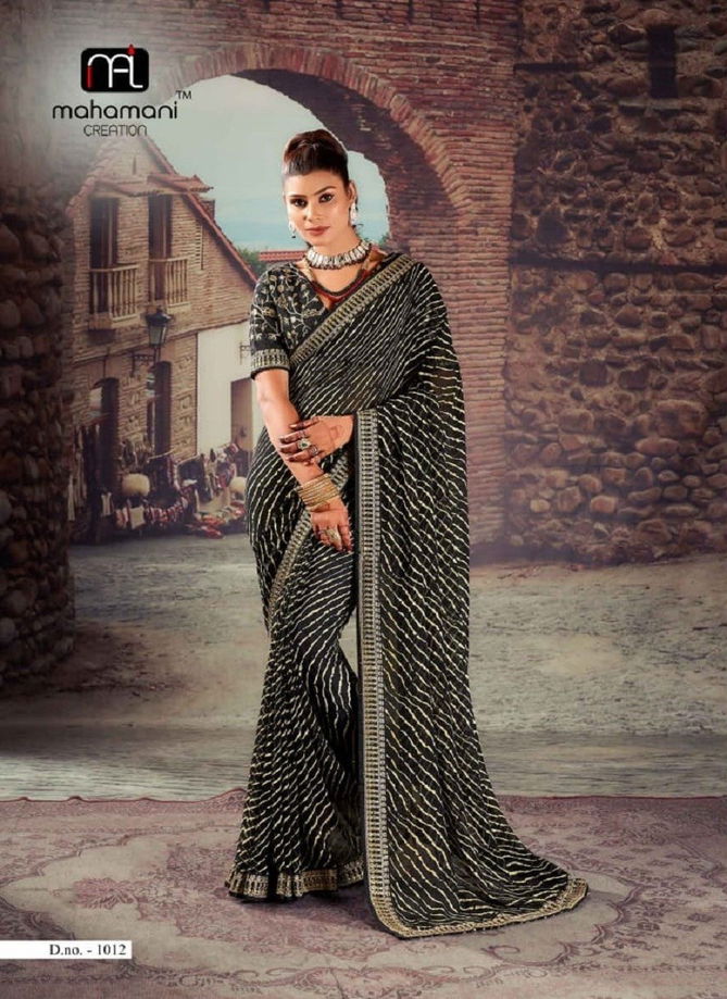 Siya By Mahamani Creation Georgette With Heavy Border Saree Catalog