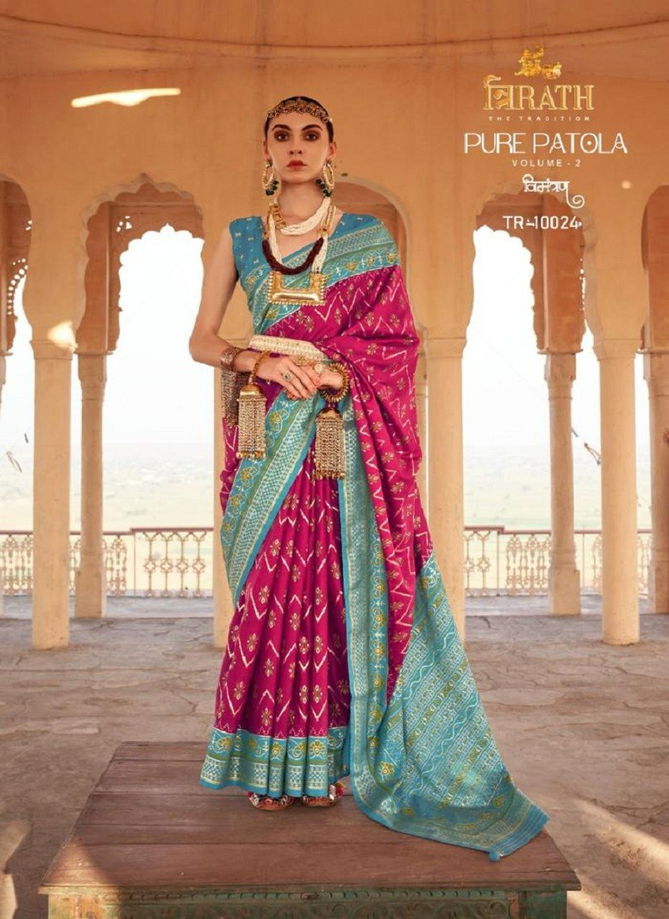 Pure Patola Vol 2 By Trirath Silk Saree Catalog