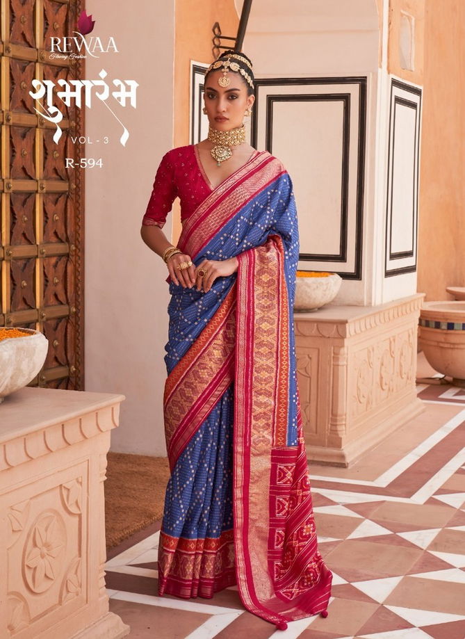 Shubharambh Vol 3 By Rewaa Printed Saree Catalog