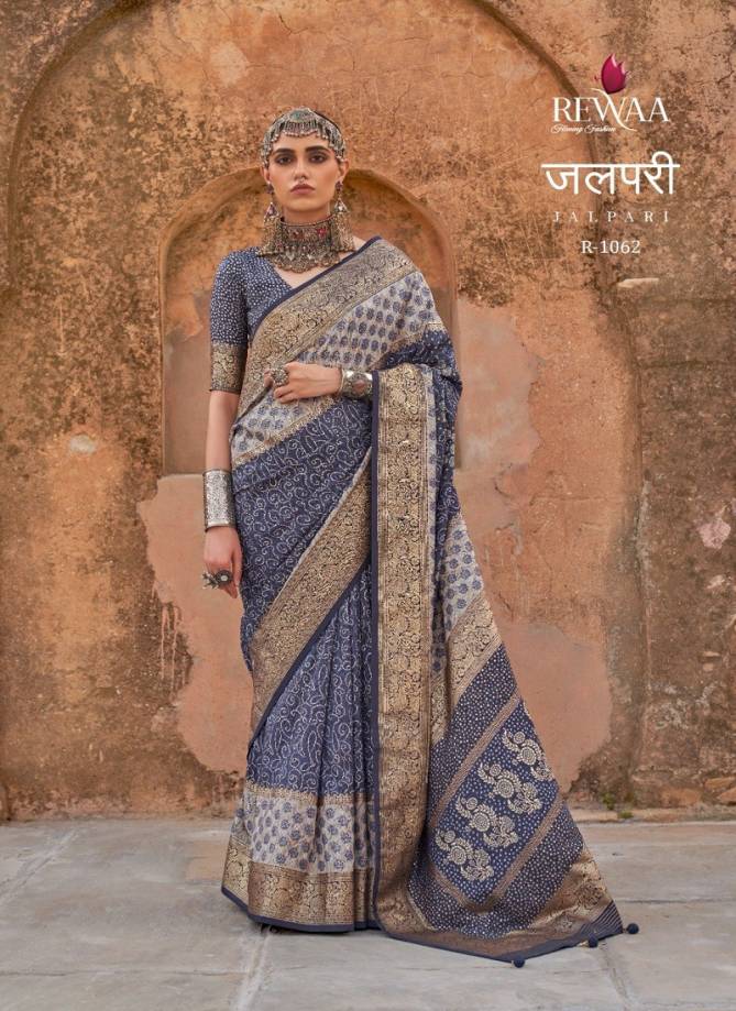 Jalpari By Rewaa Poly Viscose Silk Wedding Wear Saree Wholesale Online