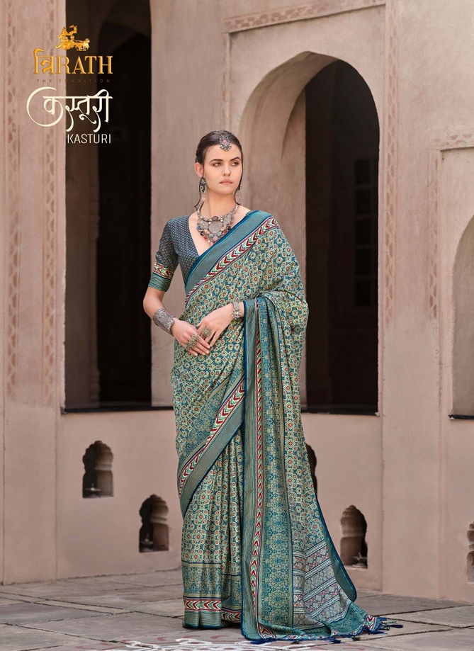 Kasturi By Trirath Sigma Silk Wedding Wear Saree Wholesale In India