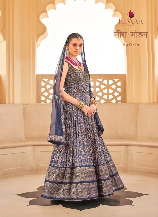 Meera Mohan By Rewaa Designer Bride And Groom Couple Wedding Wear Clothing Suppliers In India