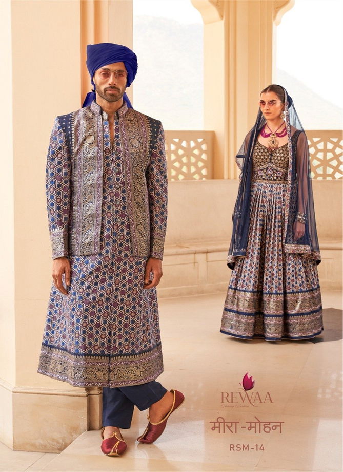 Meera Mohan By Rewaa Designer Bride And Groom Couple Wedding Wear Clothing Suppliers In India