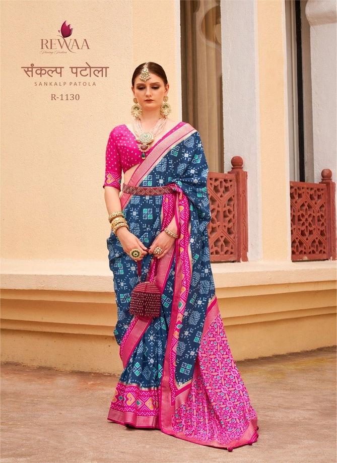 Sankalp Patola By Rewaa Silk Designer Saree Catalog