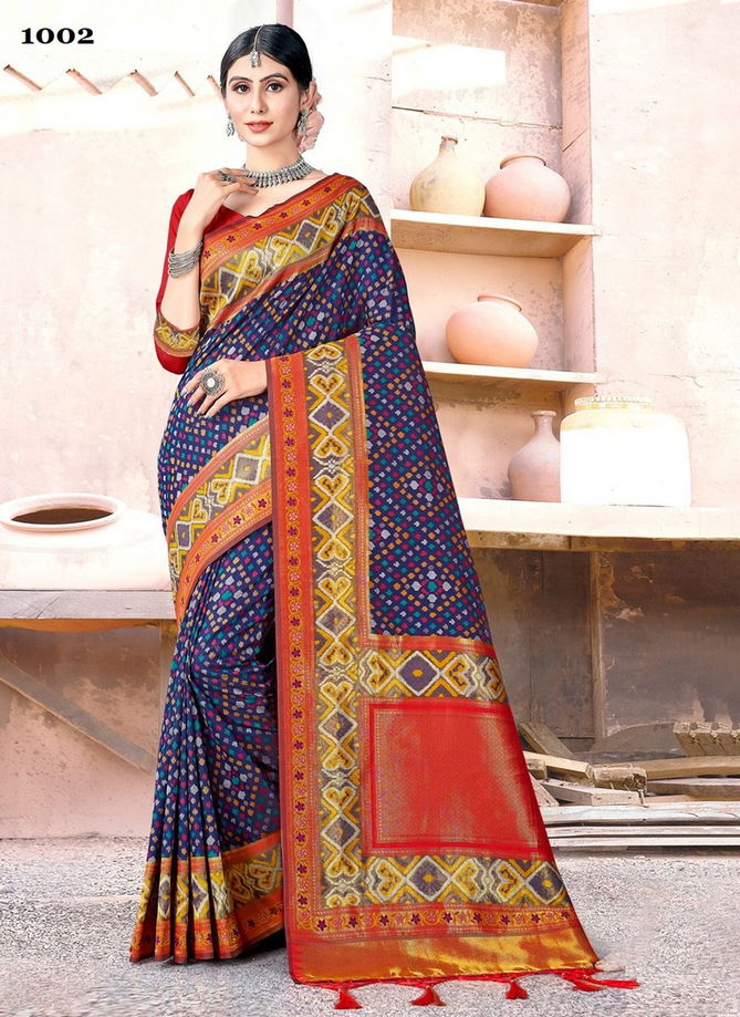 Blue Colour Varmala By Sangam Silk Saree Catalog 1002