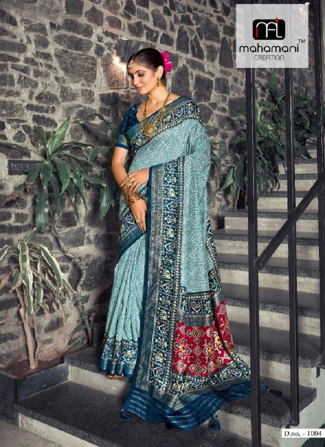 Vivanta 1001 To 1006 By Mahamani Creation Heavy Tusser Dola Silk Saree Wholesale Shop In Surat