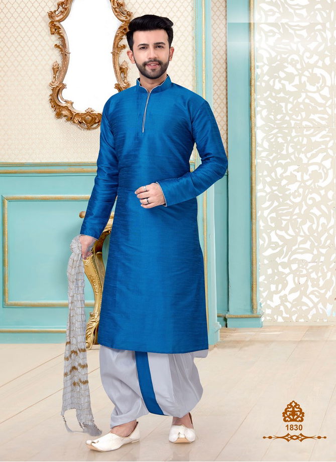 Festival Wear and Party Wear Eid Special Designer Dupion Silk Kurta Pajama Collections