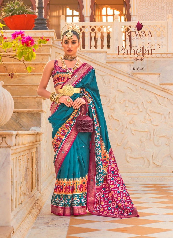 Blue Panetar By Rewaa Silk Saree Catalog 646