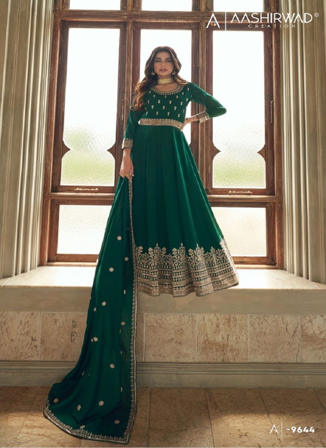 Bottle Green Colour Noorjaha By Aashirwad Gown Catalog 9644