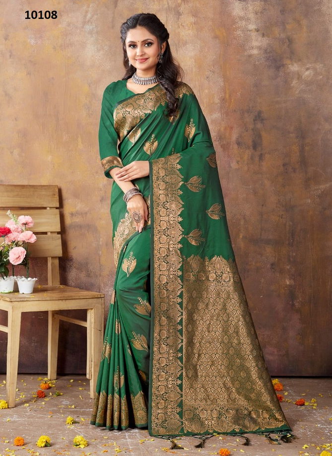 Rajvanshi By Sangam Banarasi Silk Saree Catalog