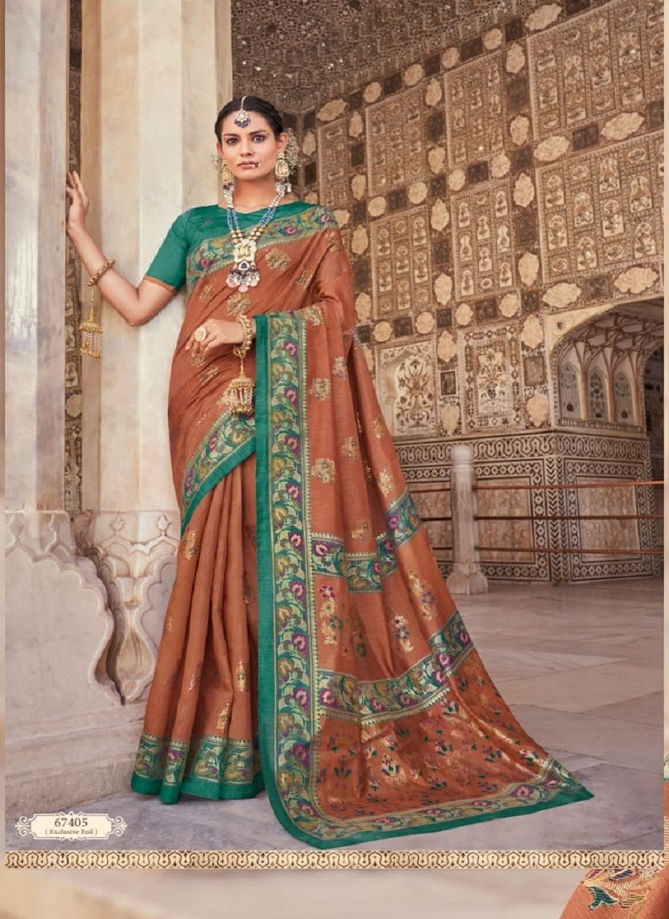 Avantika Silk By Vipul Printed Saree Catalog