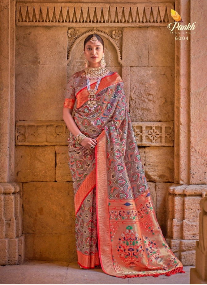 Heritage By Pankh Printed Saree Catalog