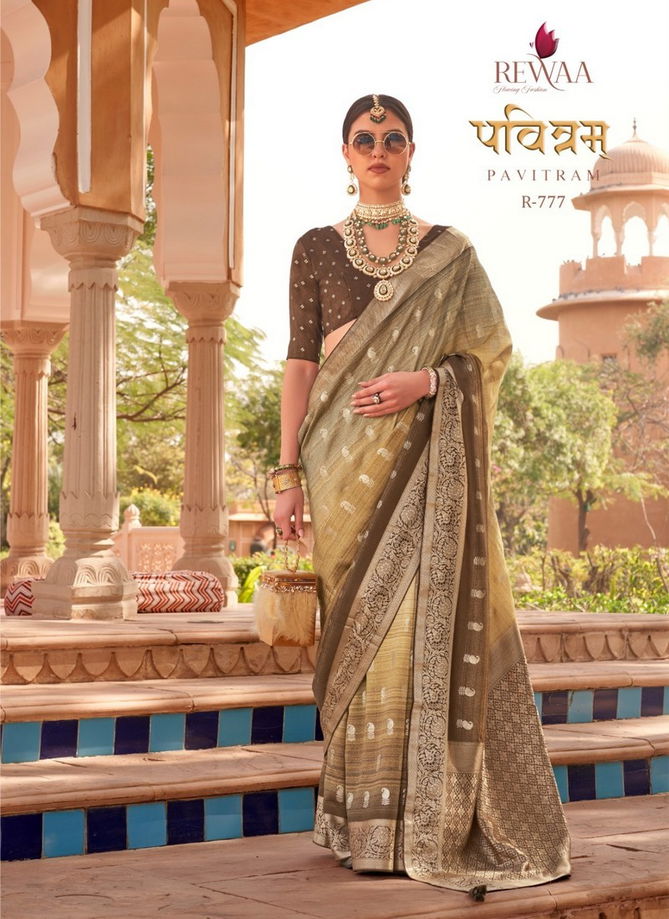 Pavitram By Rewaa Silk Saree Catalog