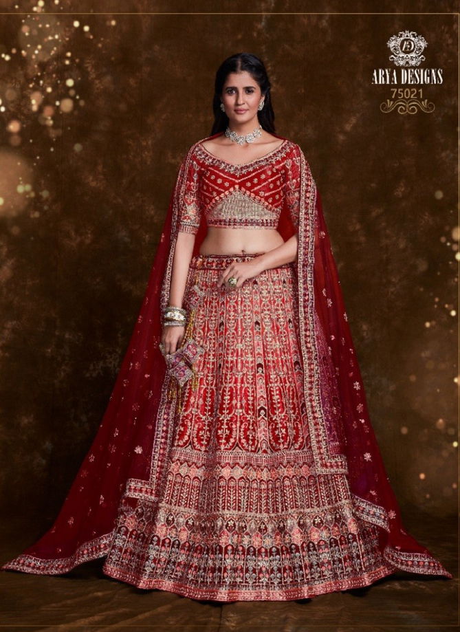 Pratha Vol 4 By Arya Designs Designer Lehenga Choli Catalog