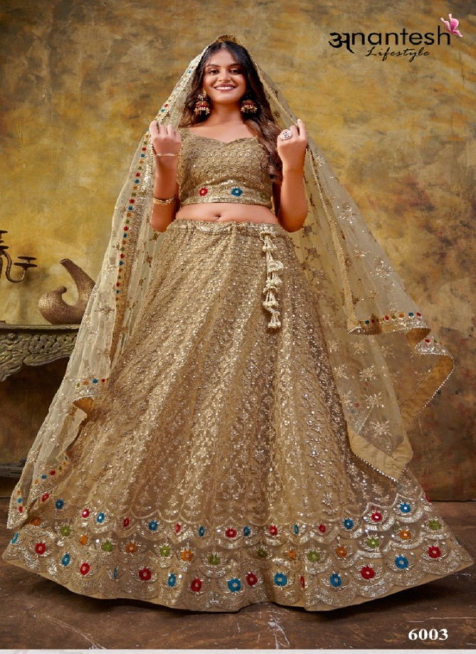 Chikoo Colour Maharani Vol 1 By Anantesh Party Wear Lehenga Choli Catalog 6003