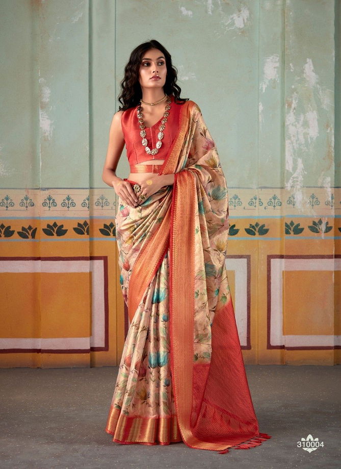 Rubika Silk By Rajpath Tissue Silk Designer Saree Catalog