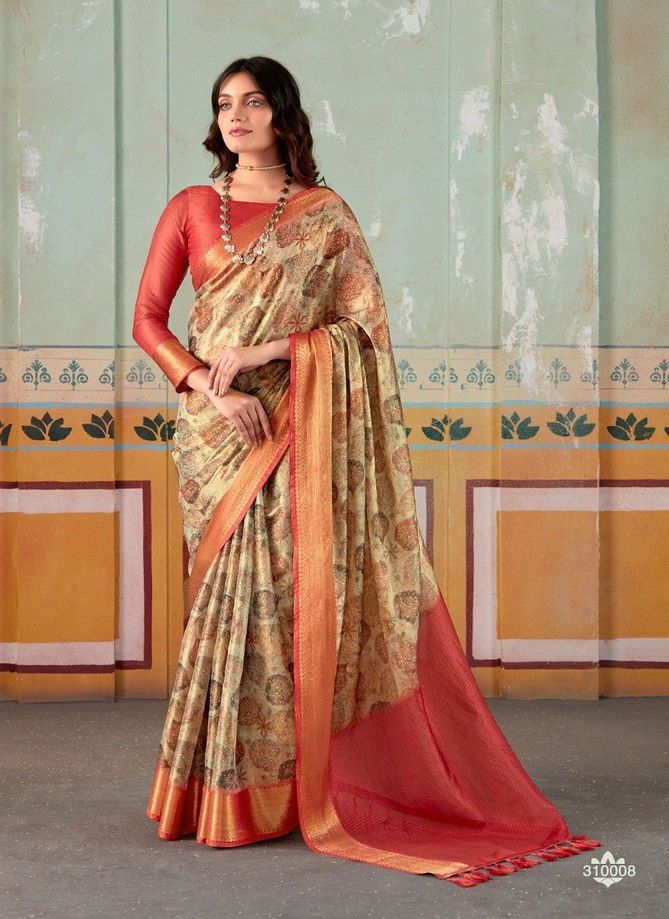 Rubika Silk By Rajpath Tissue Silk Designer Saree Catalog