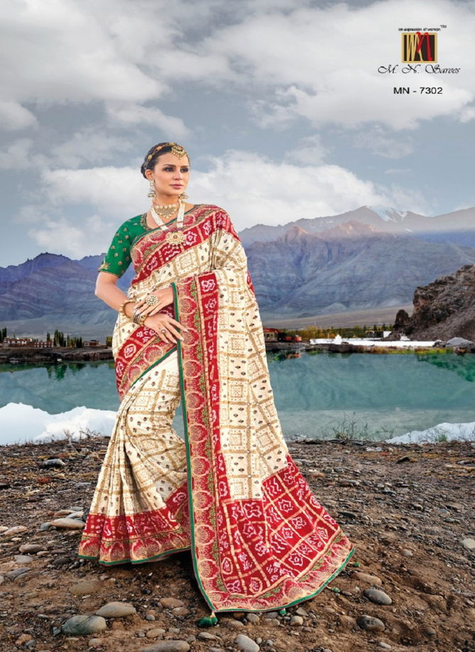 Kacchi Bandhej By Mn Pure Gajji Bandhej Satin Saree Catalog