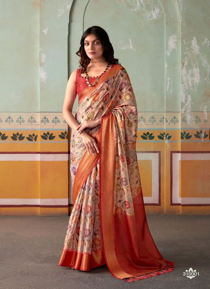 Rubika Silk By Rajpath Tissue Silk Designer Saree Catalog