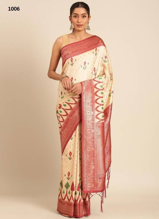 Pavitra Manthan Silk By Bunawat Saree Suppliers In India