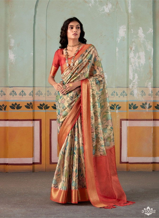 Rubika Silk By Rajpath Tissue Silk Designer Saree Catalog