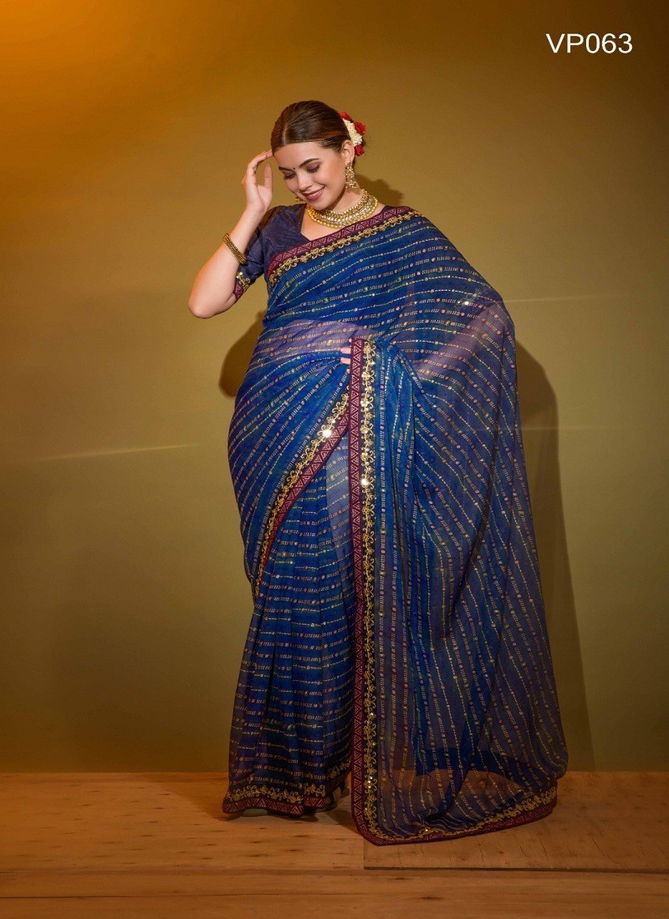 Mira By Fashion Berry Designer Saree Catalog