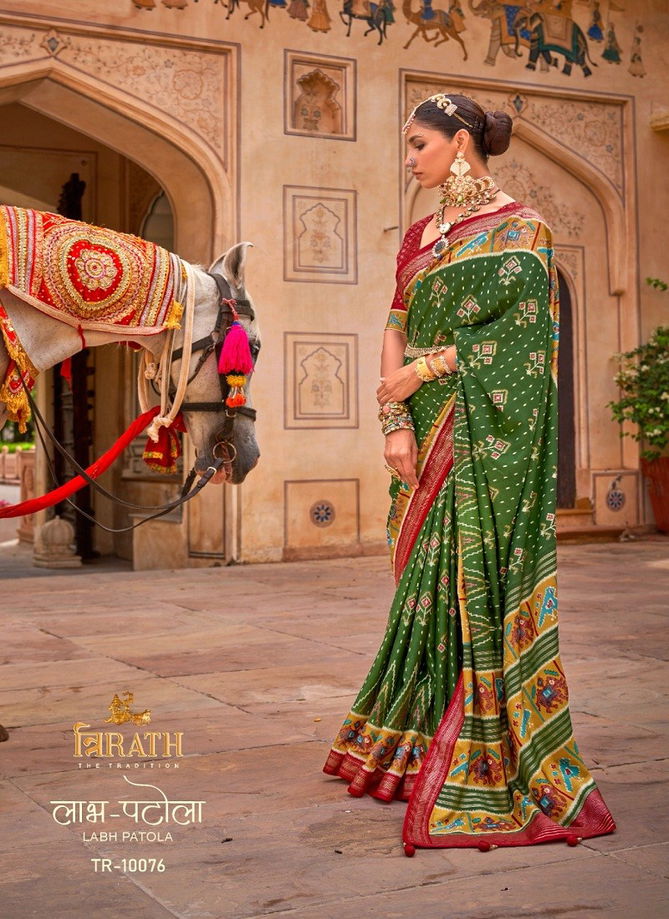 Labh Patola By Tripath Printed Saree Catalog