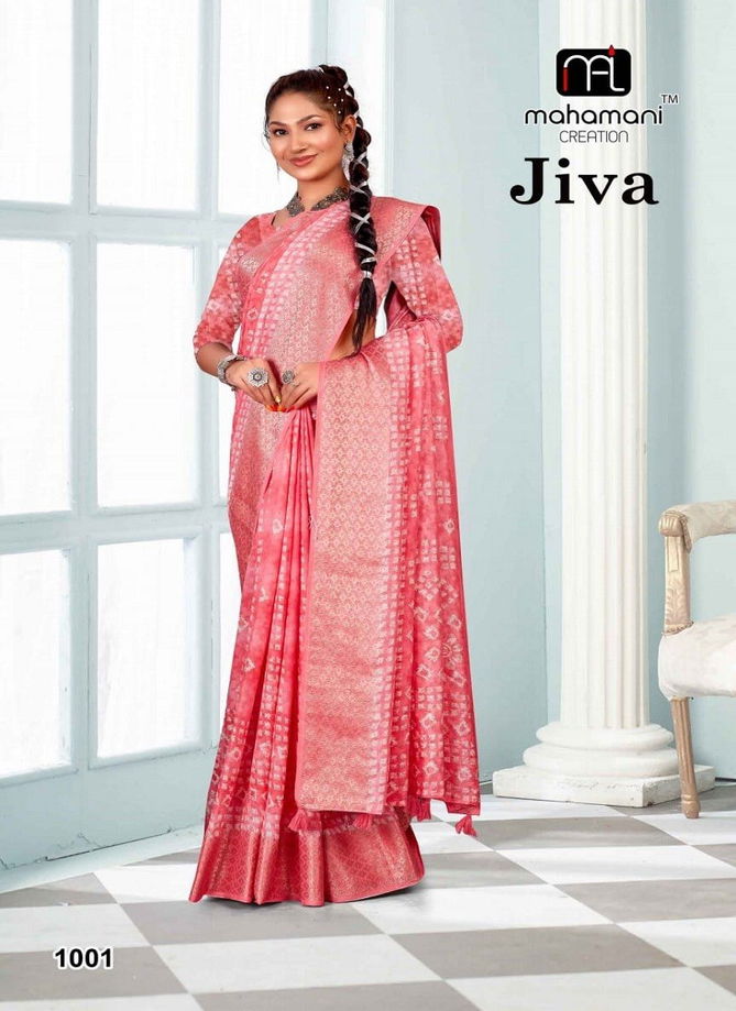 Jiva 1001 To 1004 By Mahamani Creation Print Saree Wholesale Price In Surat