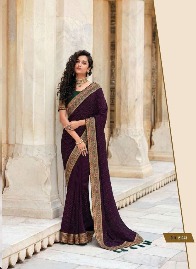 Mirisha Vol 4 By Neel Madhav Silk Saree Catalog