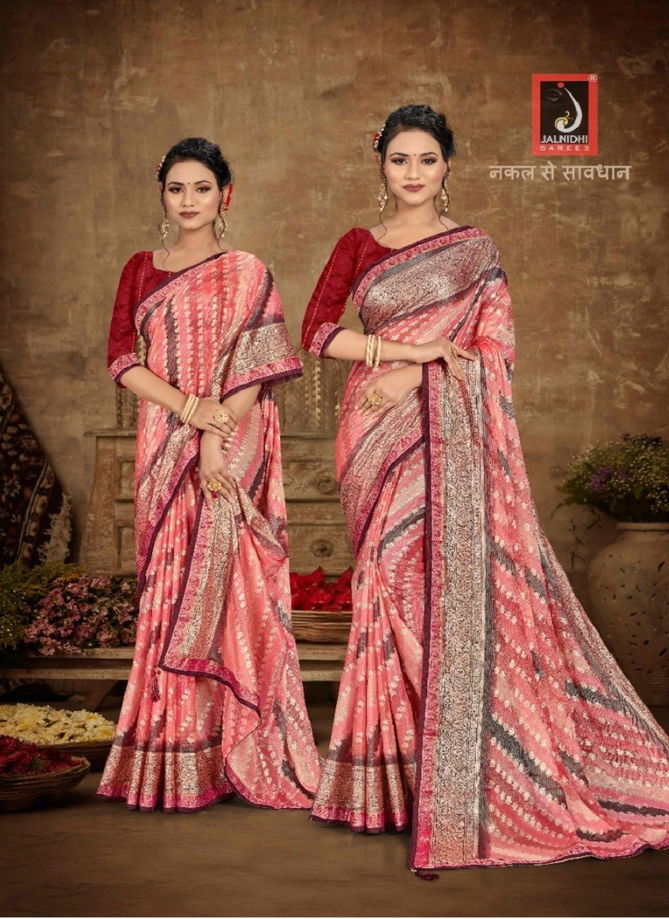 Gajari Colour Vamika By Jalnidhi Designer Saree Catalog 13605