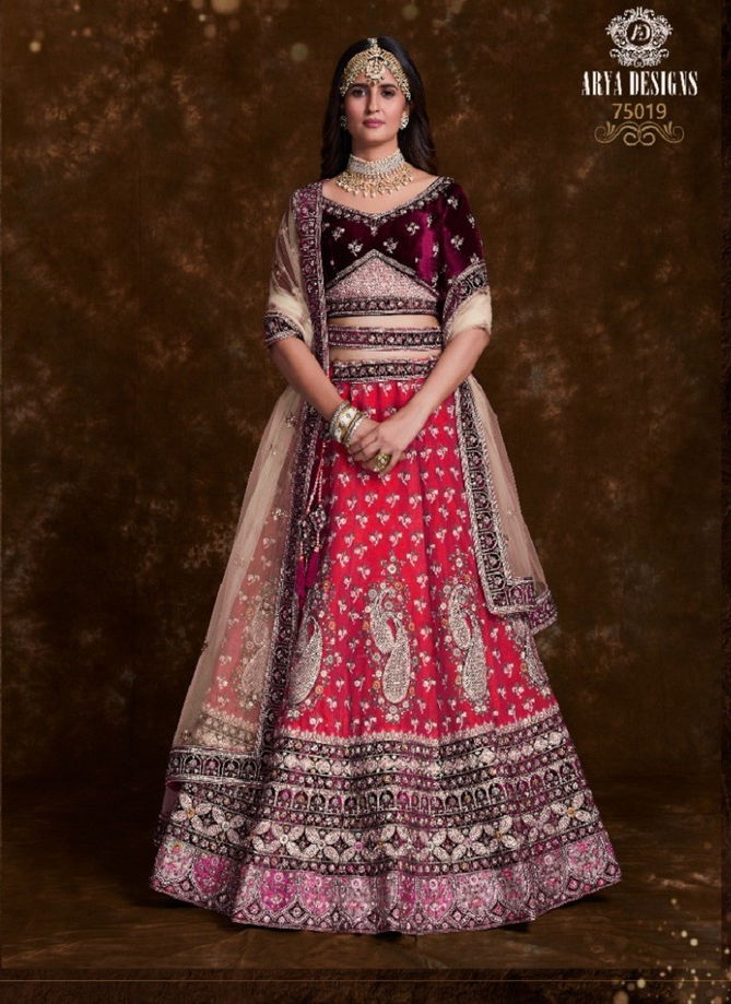 Pratha Vol 4 By Arya Designs Designer Lehenga Choli Catalog