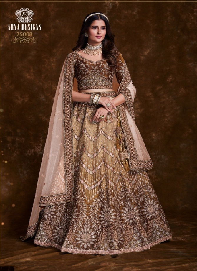 Pratha Vol 4 By Arya Designs Designer Lehenga Choli Catalog