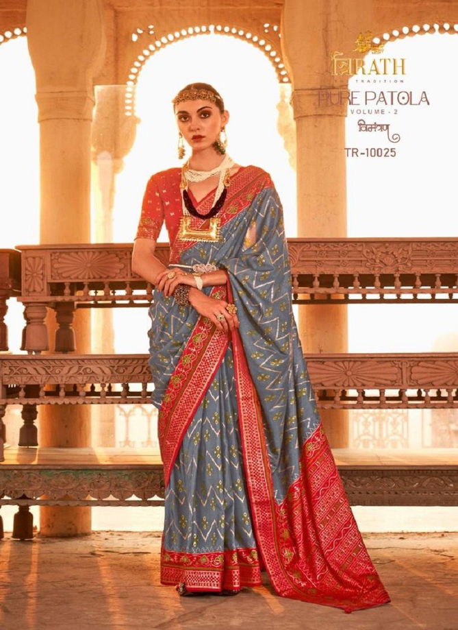 Pure Patola Vol 2 By Trirath Silk Saree Catalog