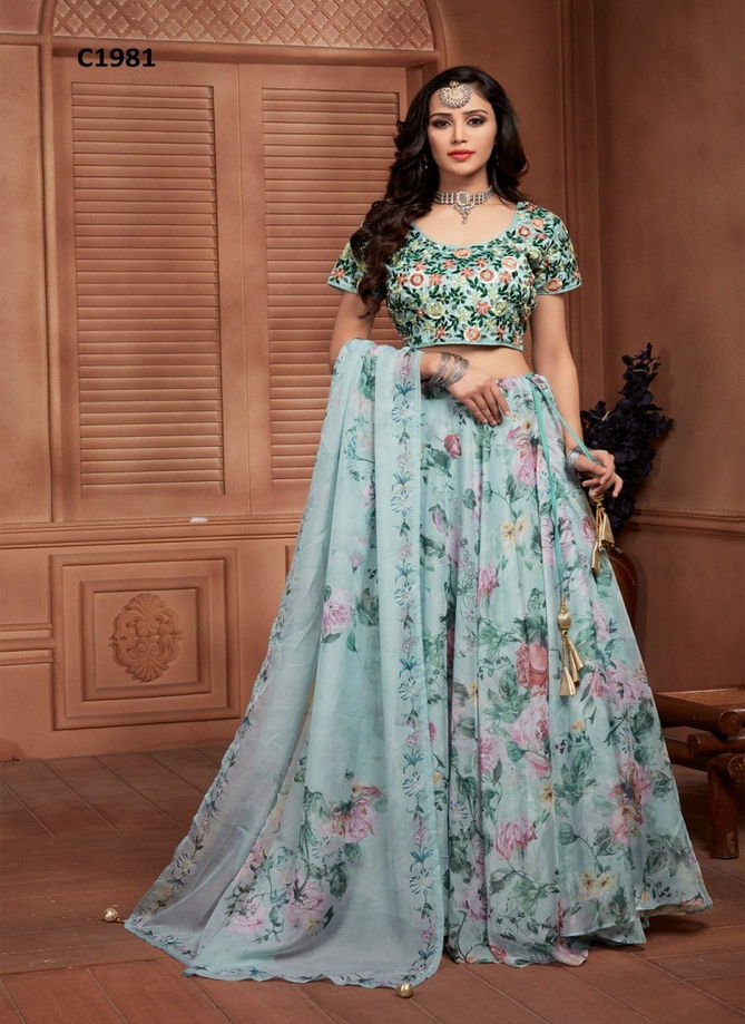 AMOHA C1980 TO C1983 Party Wear Lehenga Choli Catalog