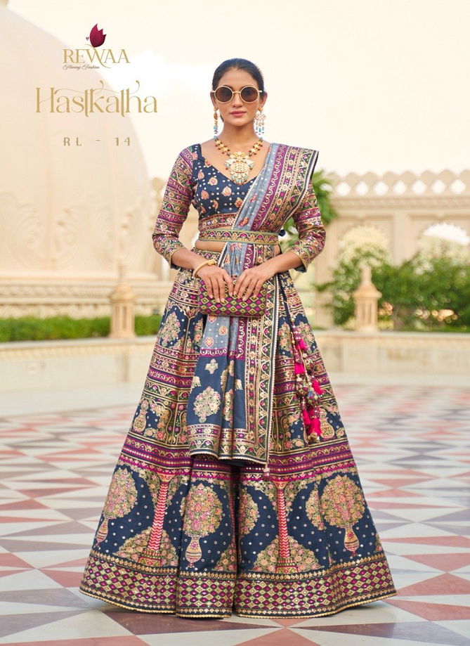 Hastkatha By Rewaa Designer Lehenga Choli Catalog