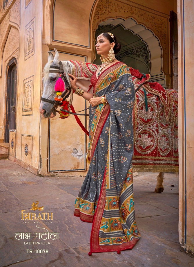 Labh Patola By Tripath Printed Saree Catalog