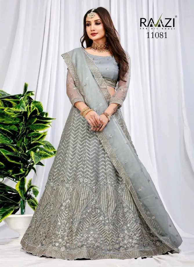 Mahavesh By Rama Designer Lehenga Choli Catalog