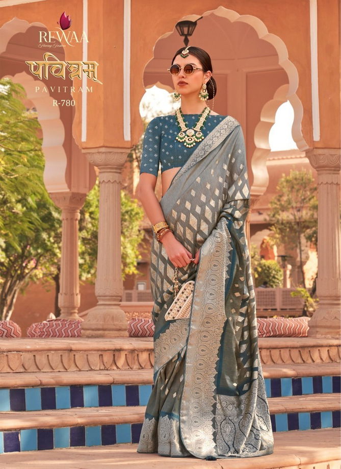 Pavitram By Rewaa Silk Saree Catalog