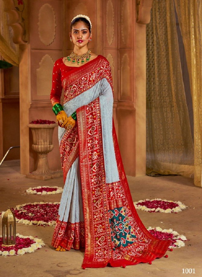 Sukanya By Shubhshree Wedding Saree Catalog