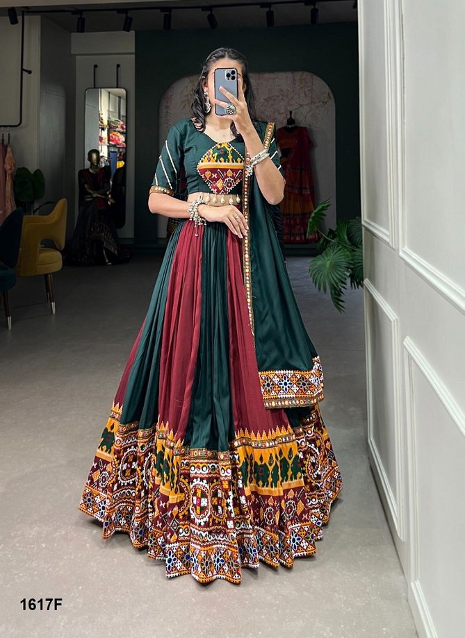 Aawiya 1617 Colours Rayon Printed Navaratri Lehenga Choli Wholesalers In Delhi